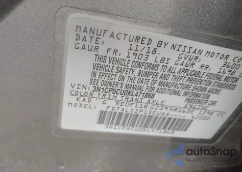 2019 Nissan Kicks Sv из США, поврежденный, VIN 3N1CP5CU0KL471868